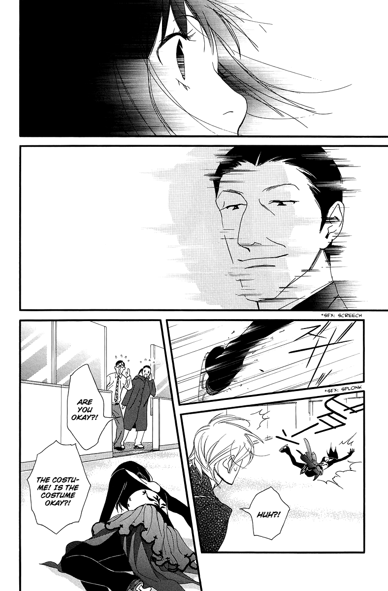 Kiss & Never Cry Chapter 36 page 26 - Chapter 36