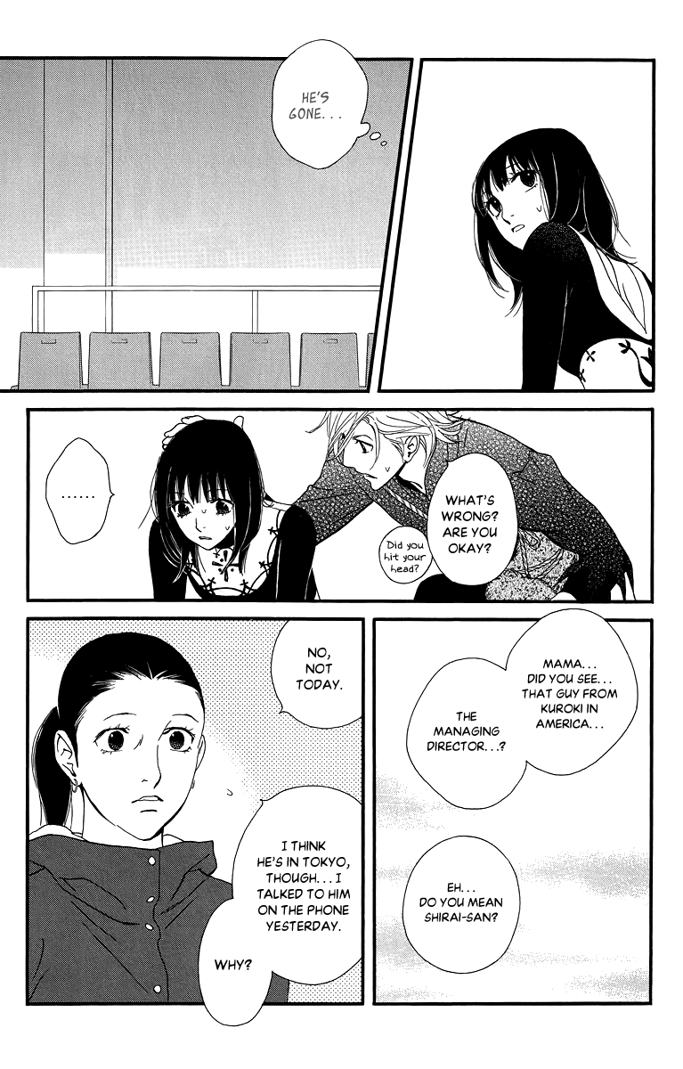 Kiss & Never Cry Chapter 36 page 27 - Chapter 36