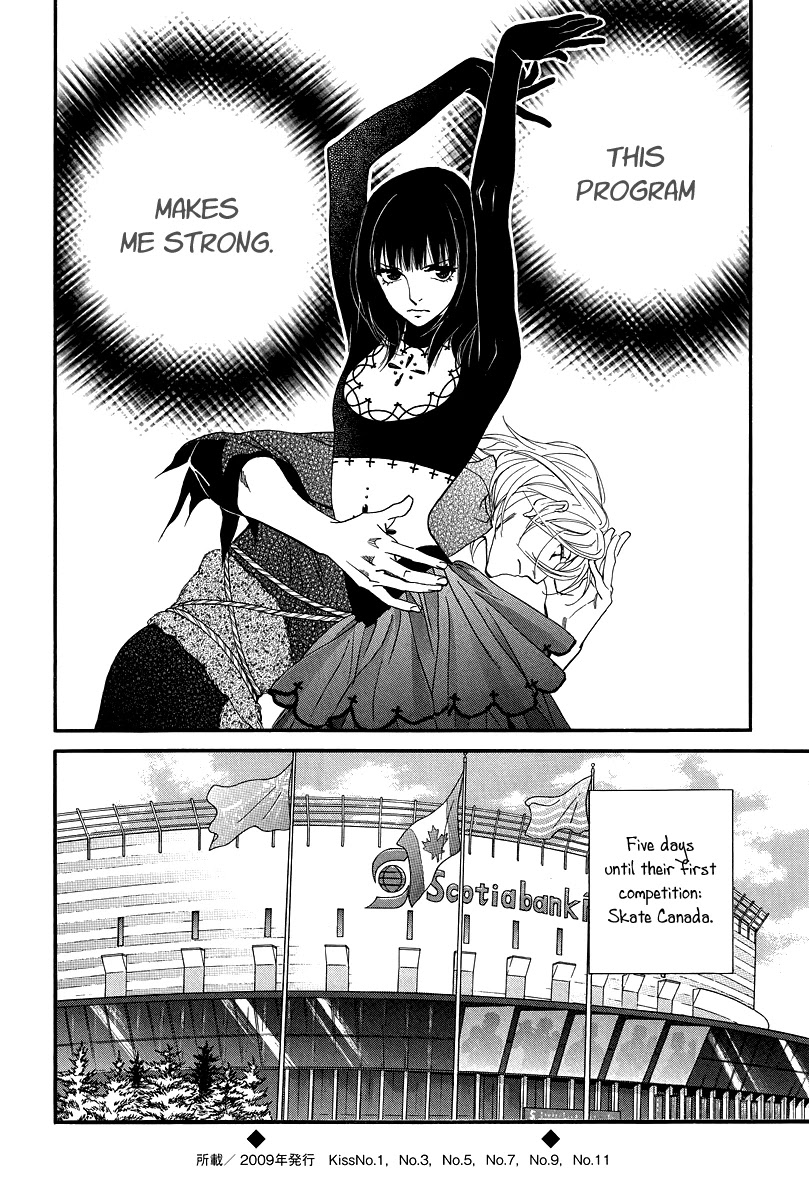 Kiss & Never Cry Chapter 36 page 30 - Chapter 36
