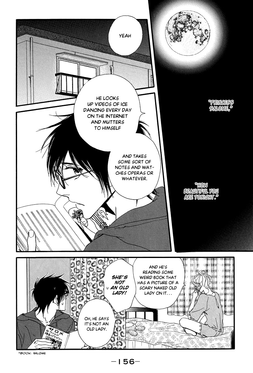 Kiss & Never Cry Chapter 36 page 4 - Chapter 36
