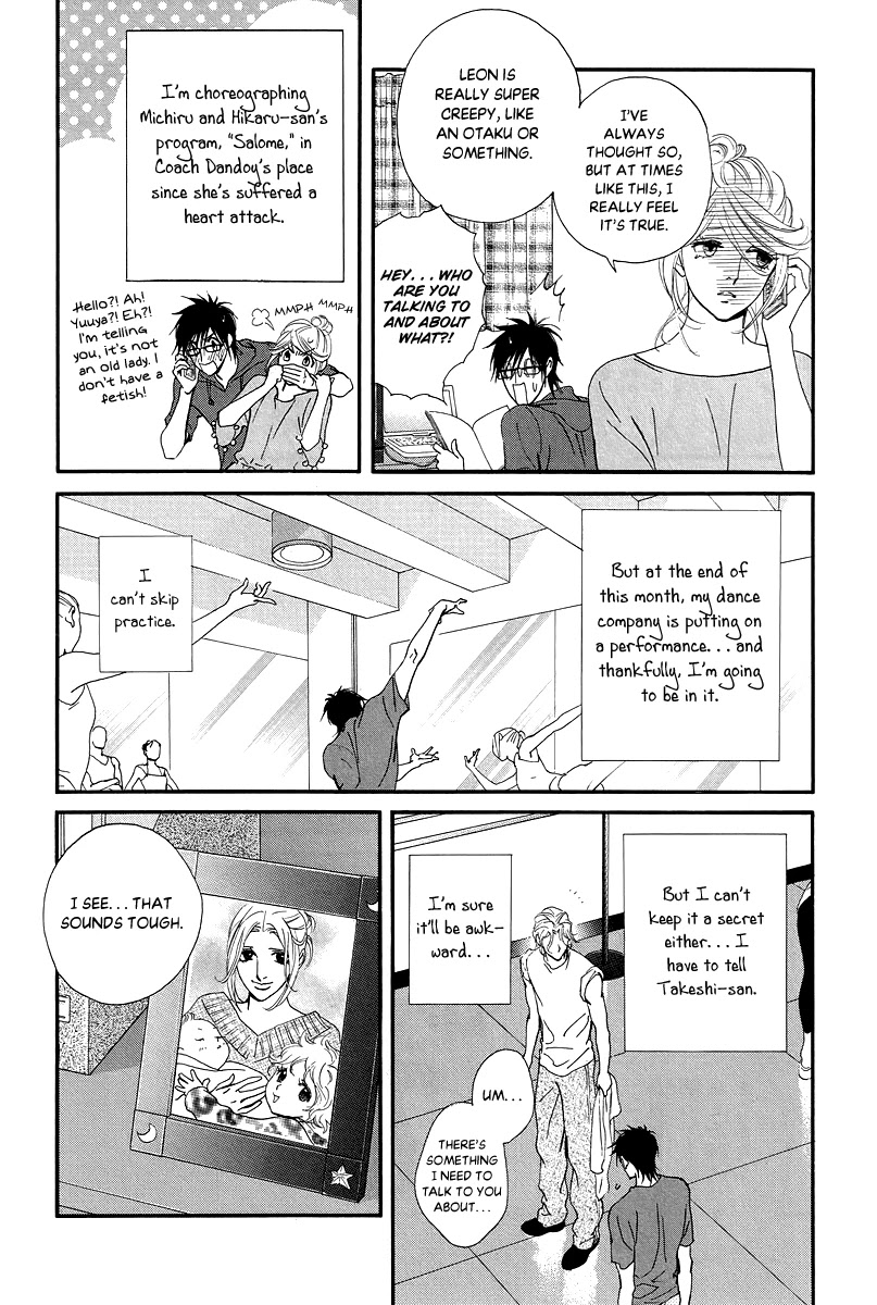 Kiss & Never Cry Chapter 36 page 5 - Chapter 36