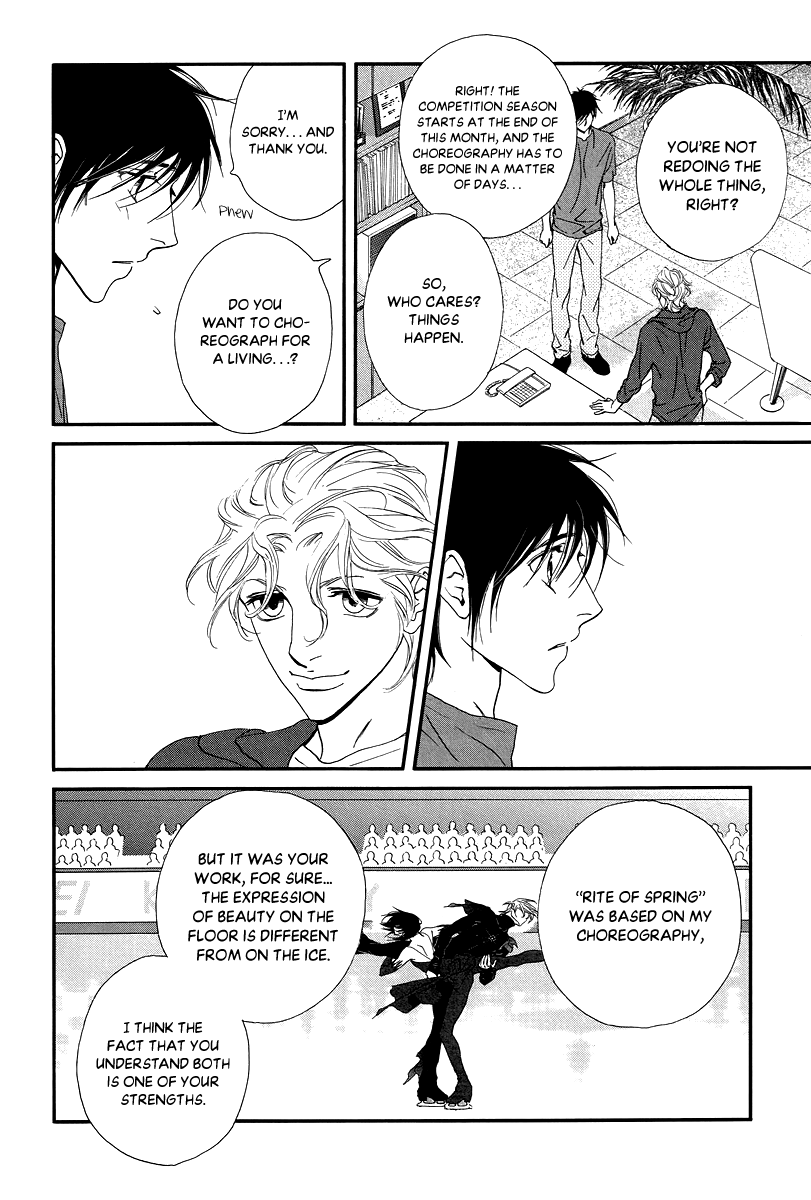 Kiss & Never Cry Chapter 36 page 6 - Chapter 36