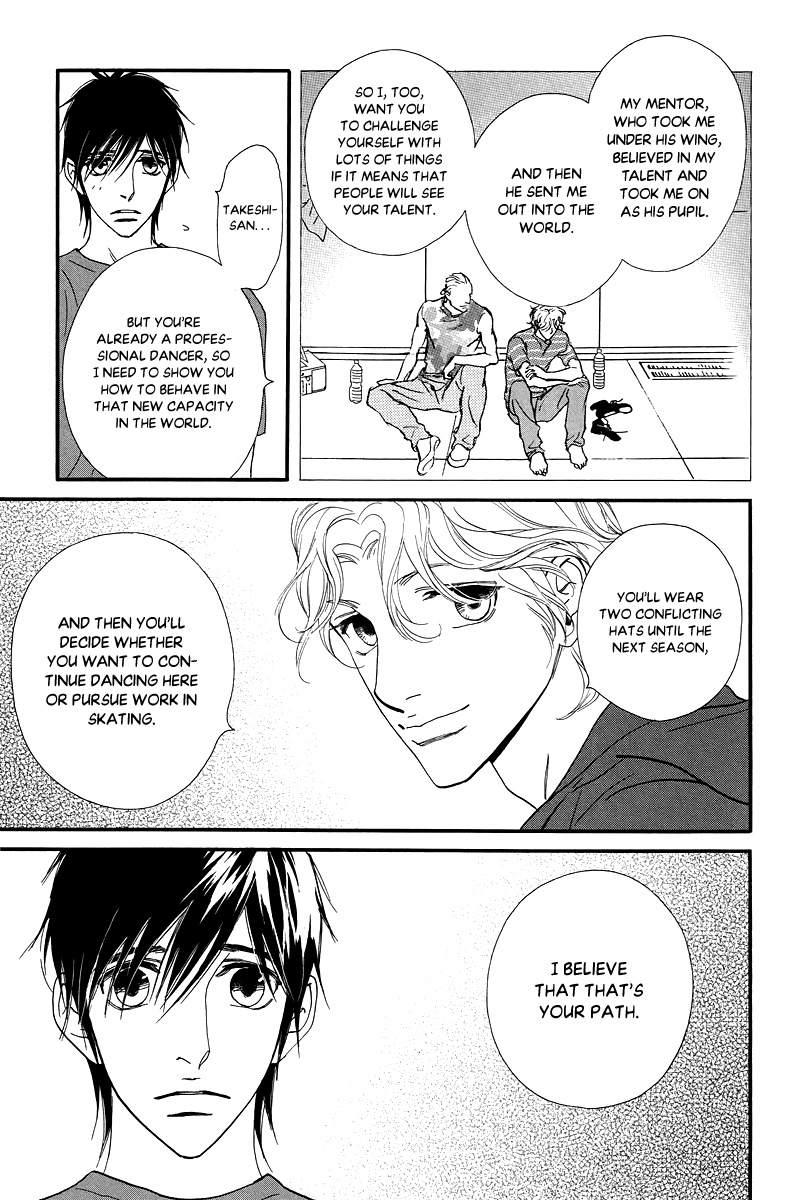 Kiss & Never Cry Chapter 36 page 7 - Chapter 36