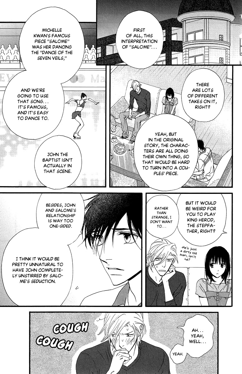 Kiss & Never Cry Chapter 36 page 9 - Chapter 36