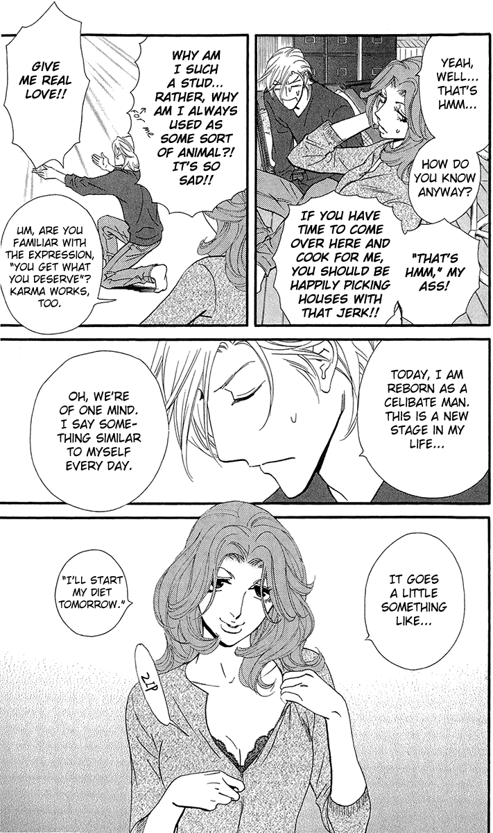 Kiss & Never Cry Chapter 37 page 10 - Chapter 37