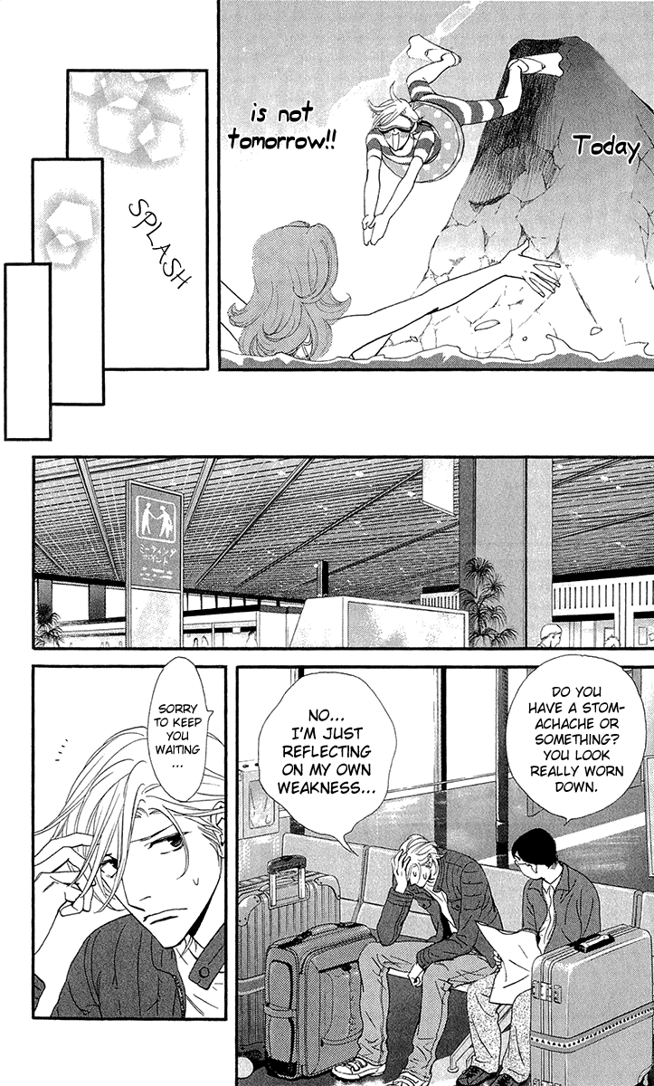 Kiss & Never Cry Chapter 37 page 11 - Chapter 37