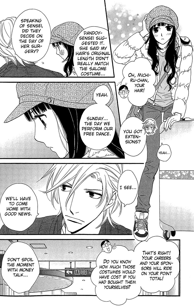 Kiss & Never Cry Chapter 37 page 12 - Chapter 37