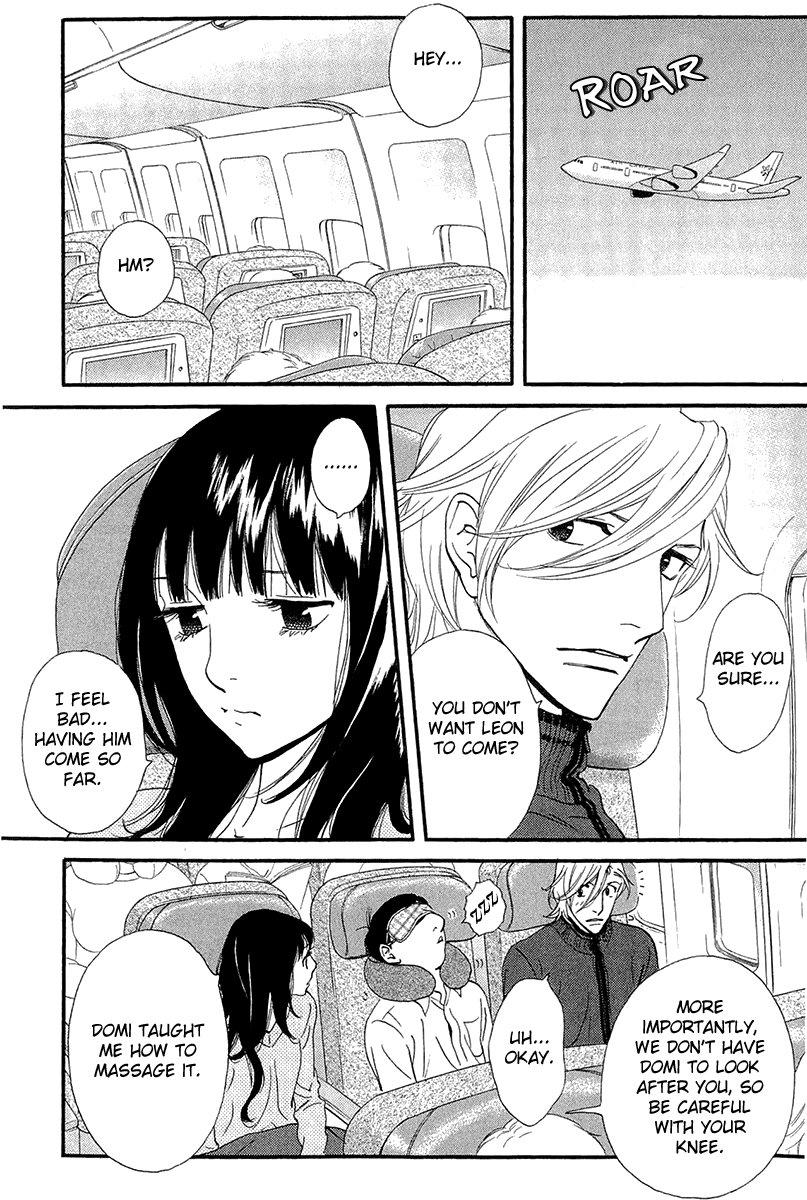 Kiss & Never Cry Chapter 37 page 13 - Chapter 37