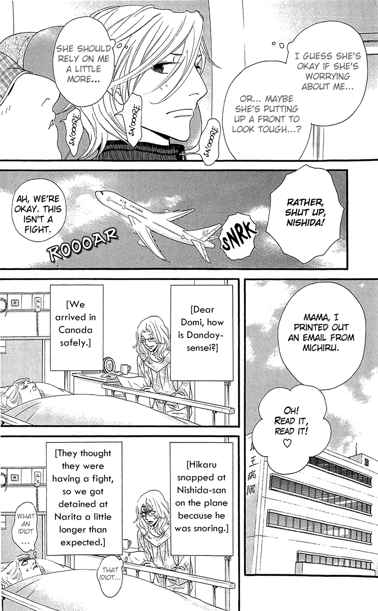 Kiss & Never Cry Chapter 37 page 14 - Chapter 37