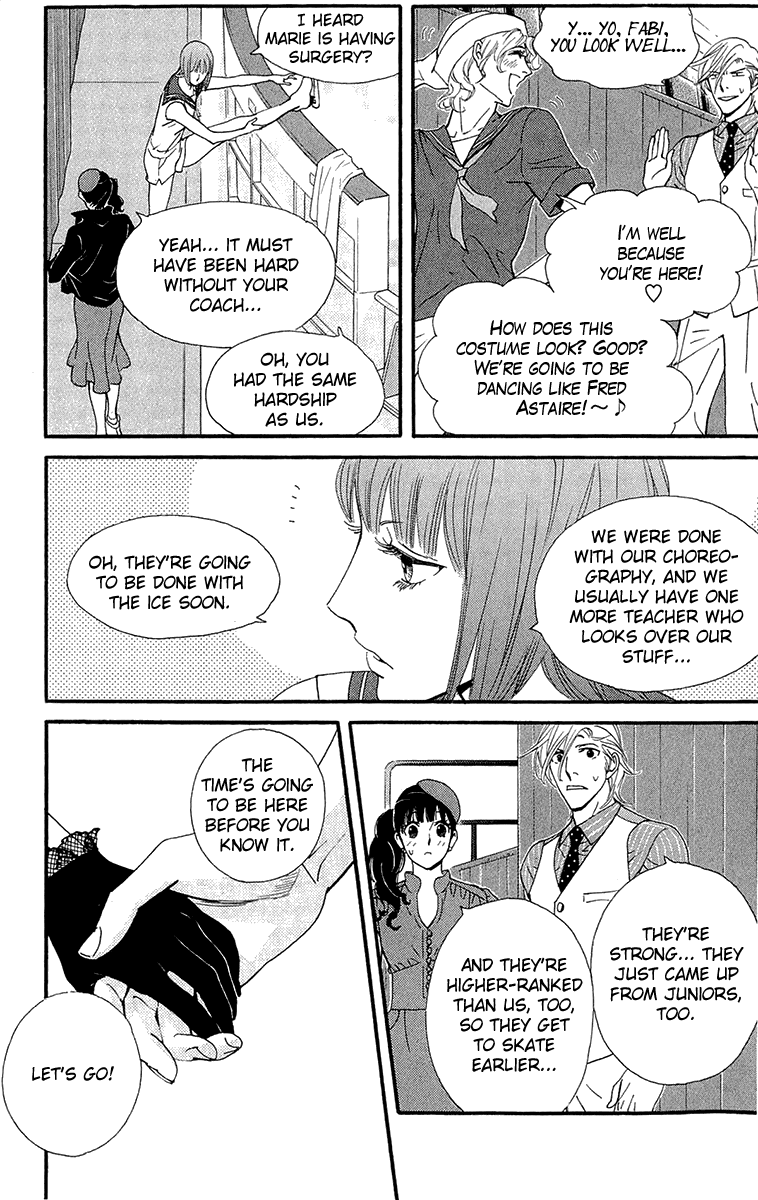 Kiss & Never Cry Chapter 37 page 17 - Chapter 37