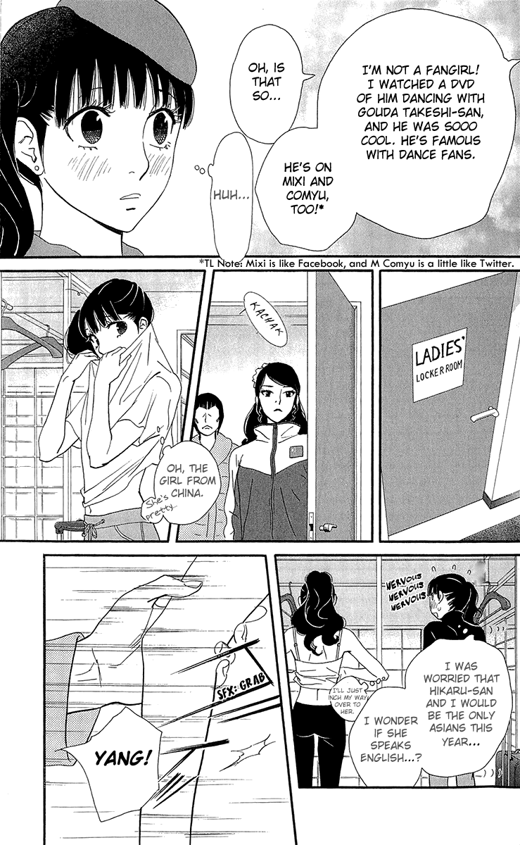 Kiss & Never Cry Chapter 37 page 21 - Chapter 37