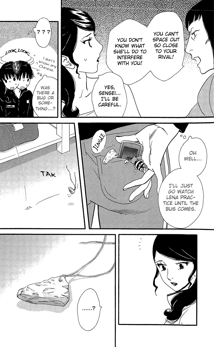 Kiss & Never Cry Chapter 37 page 22 - Chapter 37