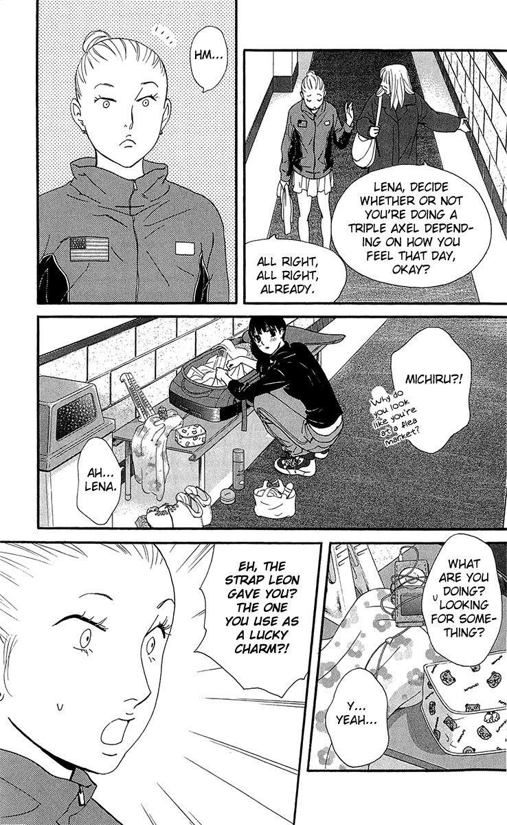 Kiss & Never Cry Chapter 37 page 23 - Chapter 37