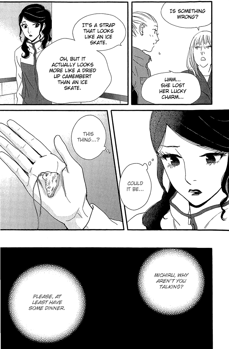 Kiss & Never Cry Chapter 37 page 24 - Chapter 37