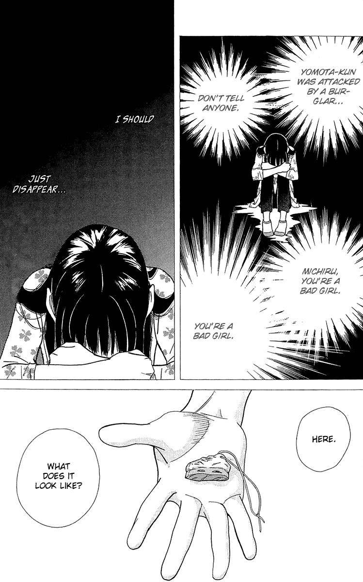 Kiss & Never Cry Chapter 37 page 25 - Chapter 37