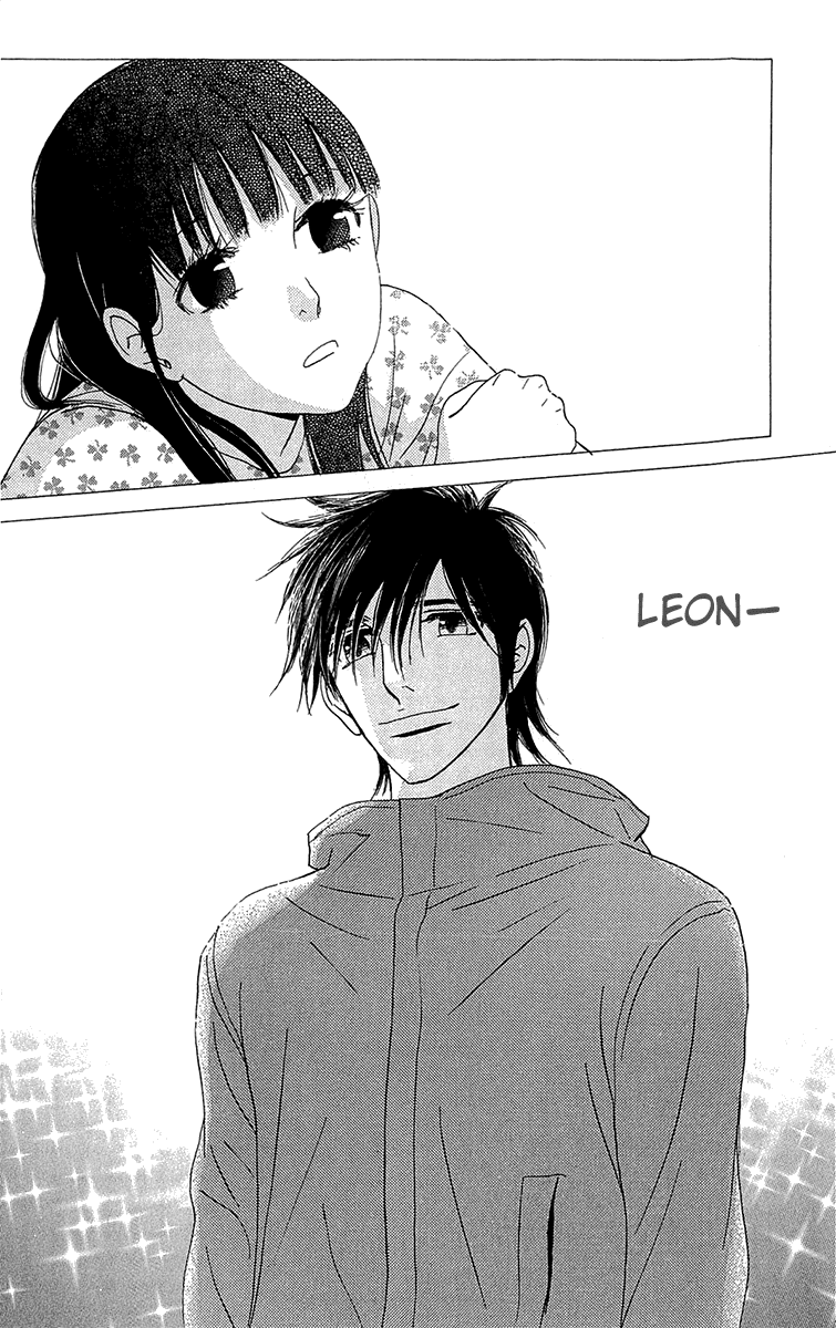 Kiss & Never Cry Chapter 37 page 26 - Chapter 37