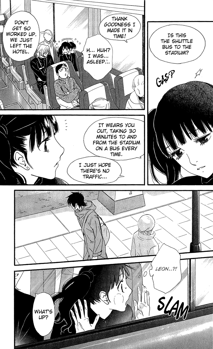 Kiss & Never Cry Chapter 37 page 27 - Chapter 37