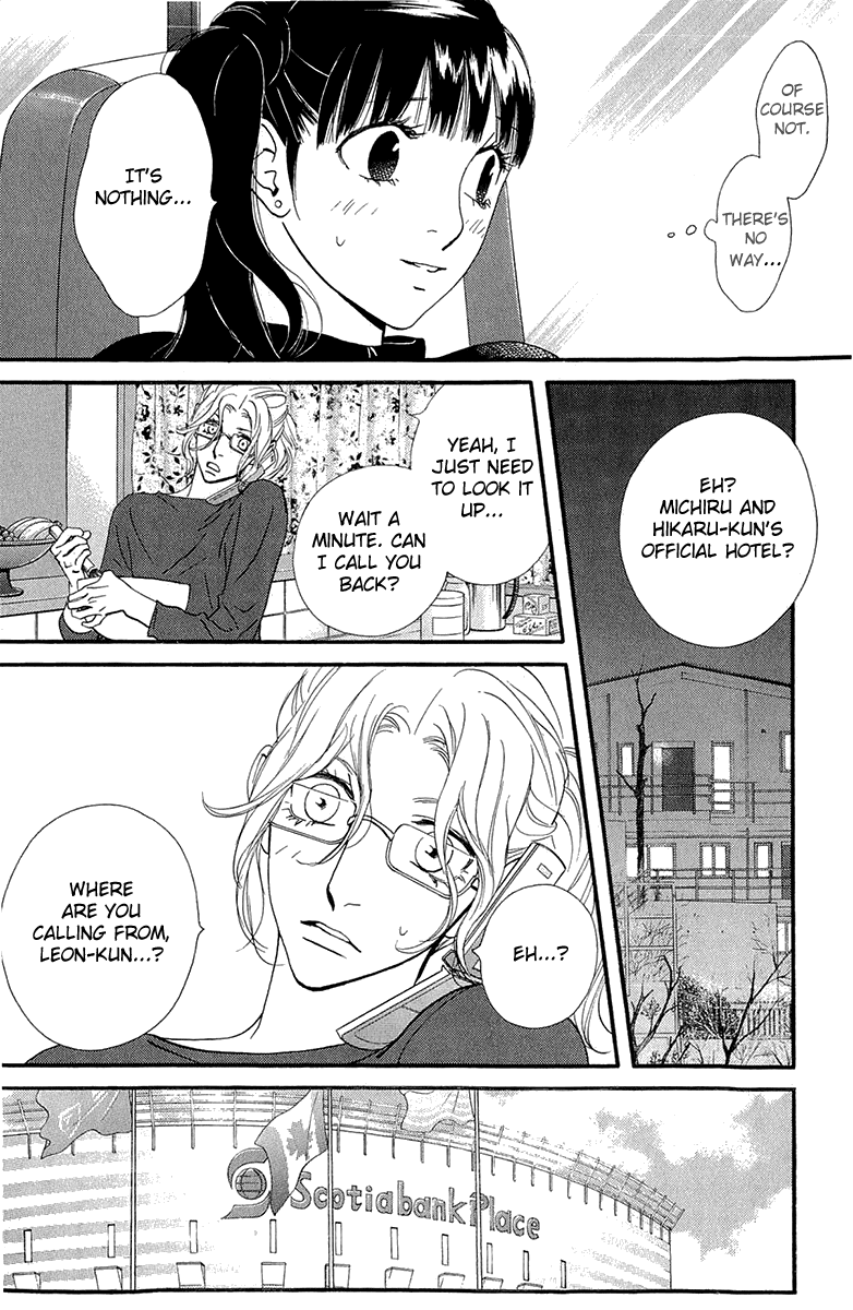 Kiss & Never Cry Chapter 37 page 28 - Chapter 37