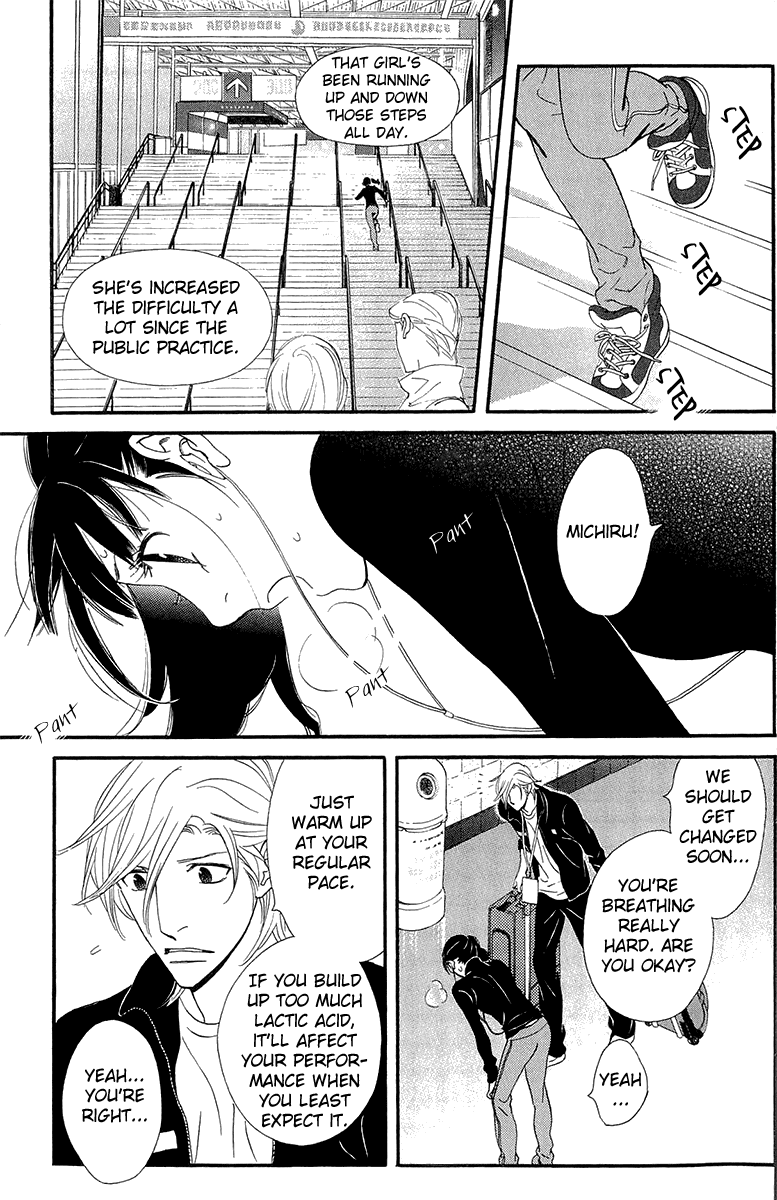 Kiss & Never Cry Chapter 37 page 29 - Chapter 37