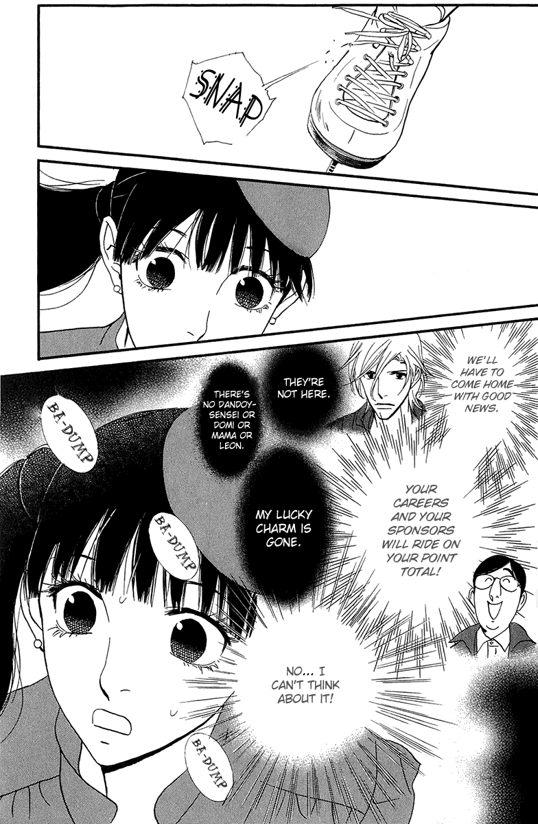 Kiss & Never Cry Chapter 37 page 31 - Chapter 37