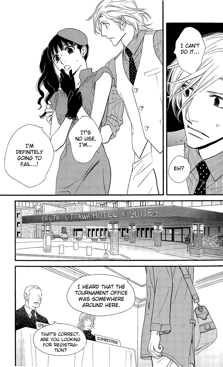 Kiss & Never Cry Chapter 37 page 33 - Chapter 37