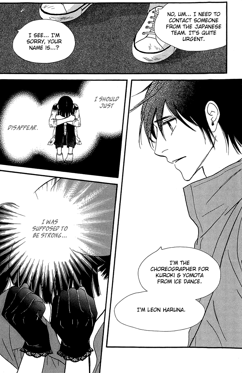 Kiss & Never Cry Chapter 37 page 34 - Chapter 37