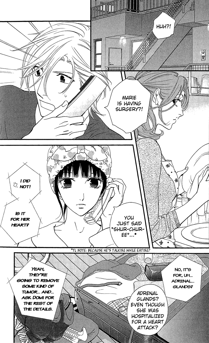 Kiss & Never Cry Chapter 37 page 7 - Chapter 37