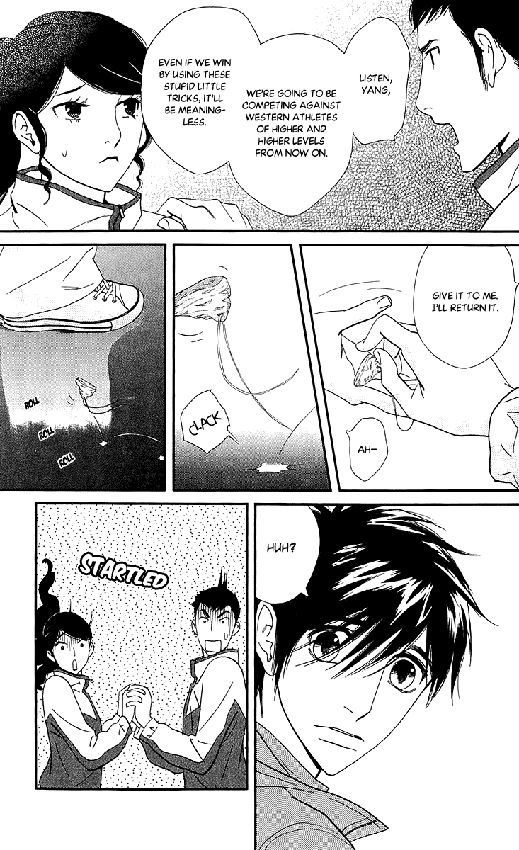 Kiss & Never Cry Chapter 38 page 10 - Chapter 38: Make Believe Lover