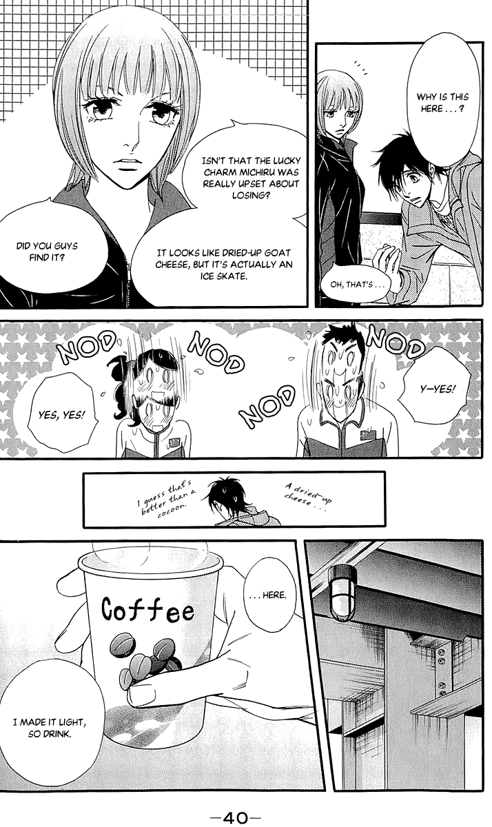 Kiss & Never Cry Chapter 38 page 11 - Chapter 38: Make Believe Lover