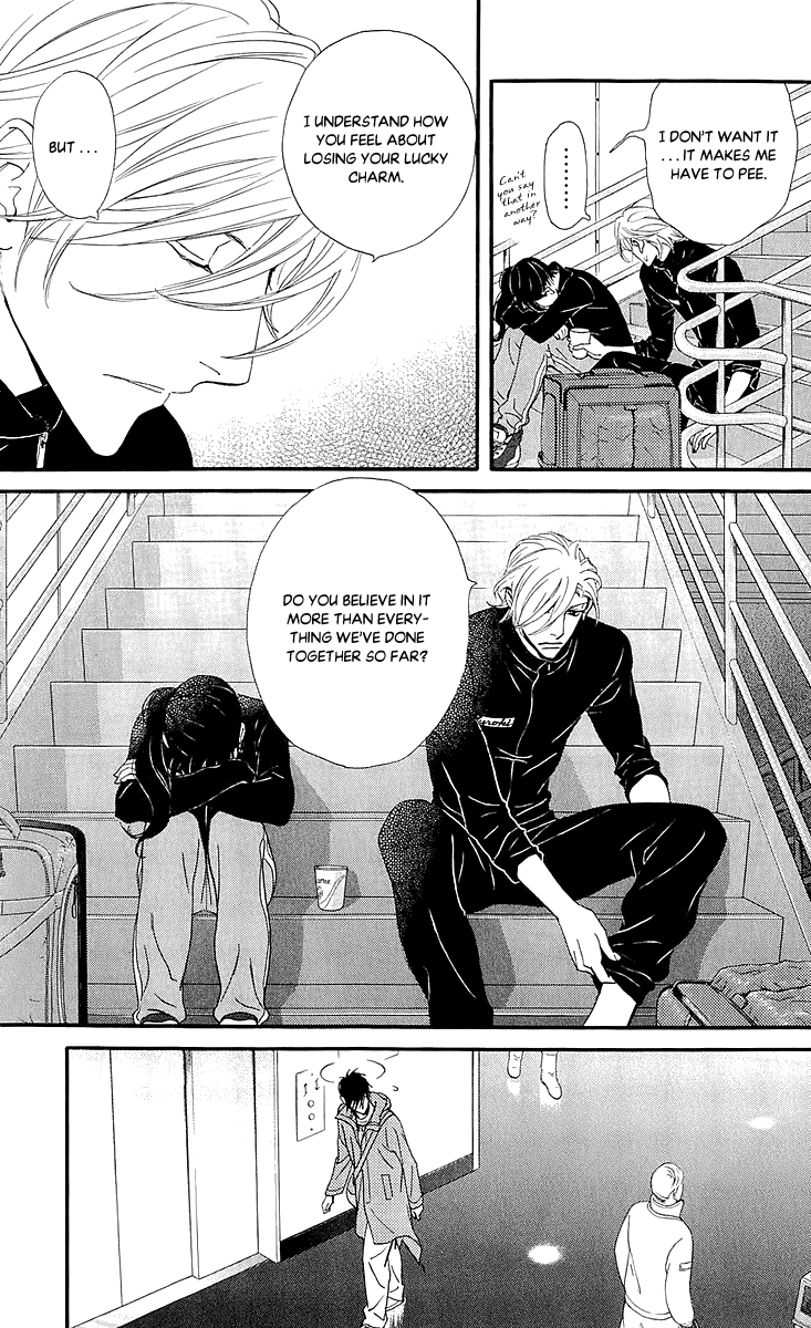 Kiss & Never Cry Chapter 38 page 12 - Chapter 38: Make Believe Lover
