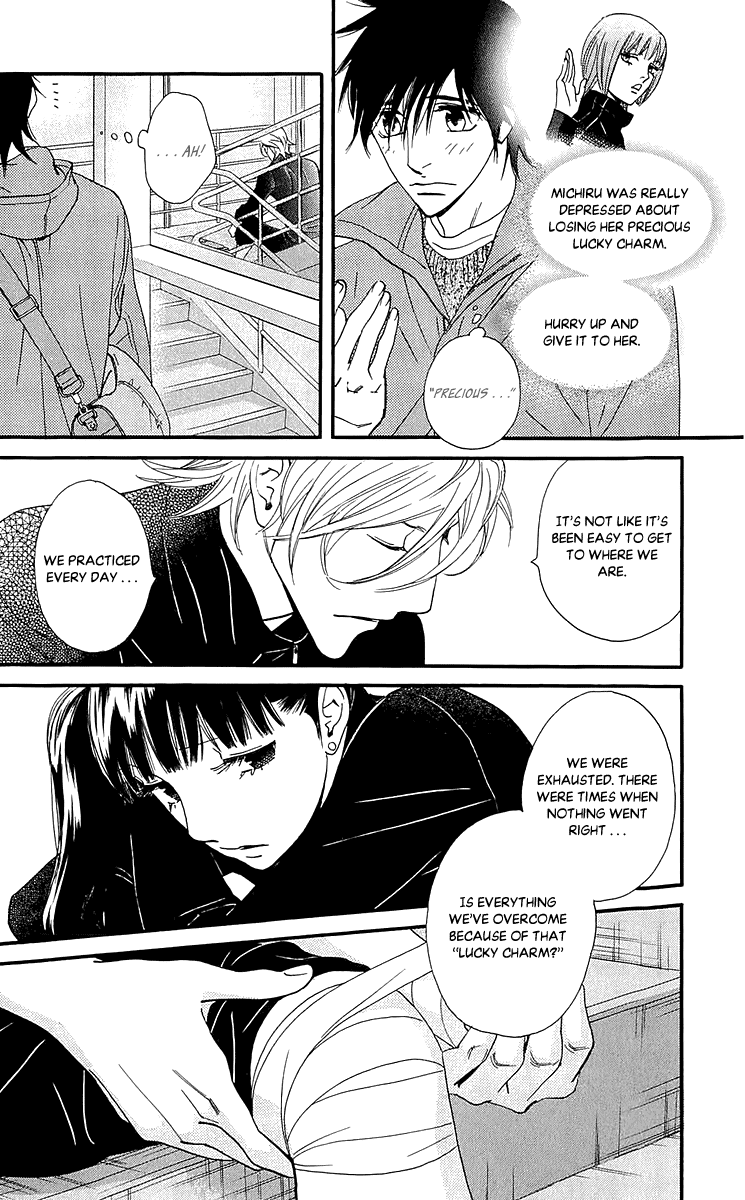 Kiss & Never Cry Chapter 38 page 13 - Chapter 38: Make Believe Lover