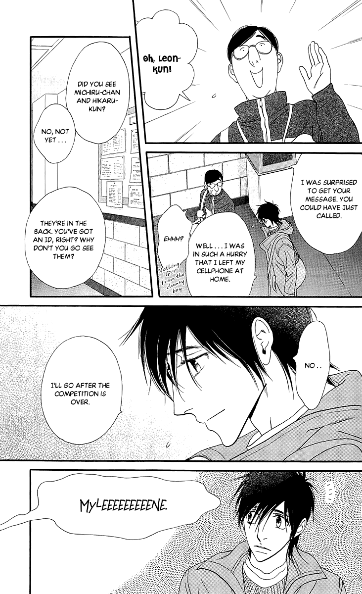 Kiss & Never Cry Chapter 38 page 16 - Chapter 38: Make Believe Lover