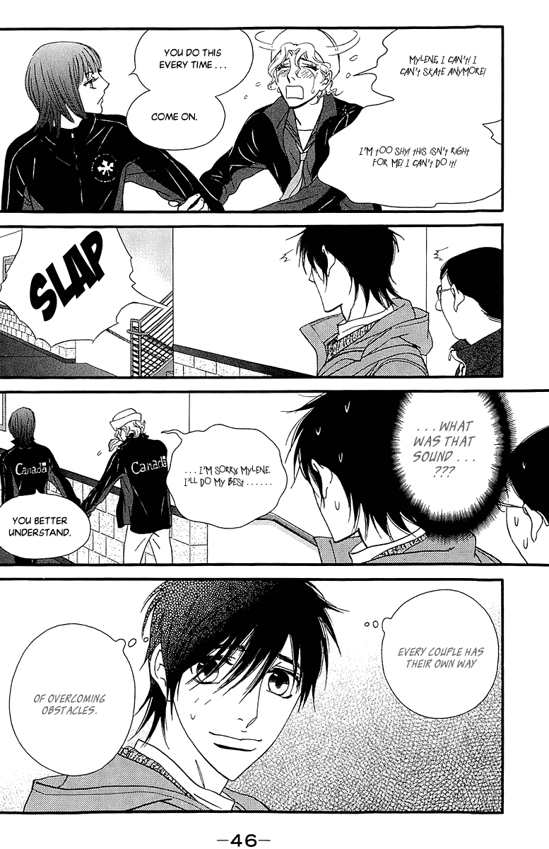 Kiss & Never Cry Chapter 38 page 17 - Chapter 38: Make Believe Lover