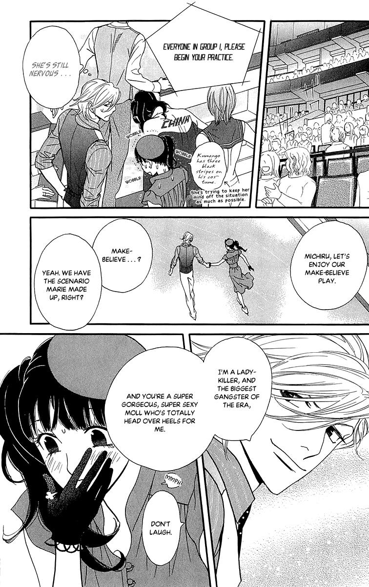 Kiss & Never Cry Chapter 38 page 18 - Chapter 38: Make Believe Lover