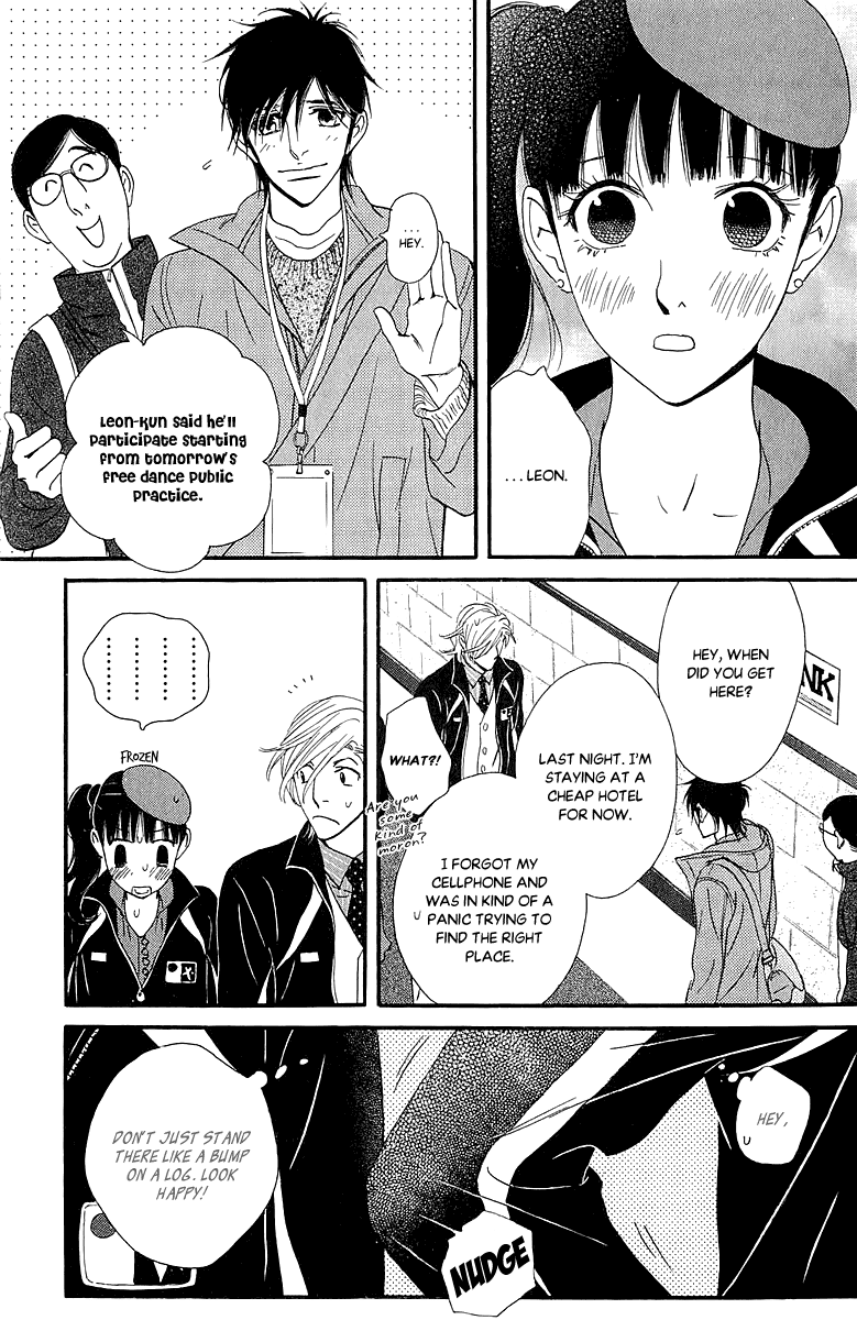 Kiss & Never Cry Chapter 38 page 22 - Chapter 38: Make Believe Lover