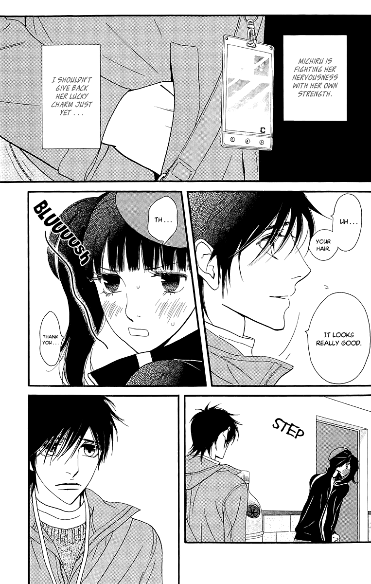 Kiss & Never Cry Chapter 38 page 24 - Chapter 38: Make Believe Lover