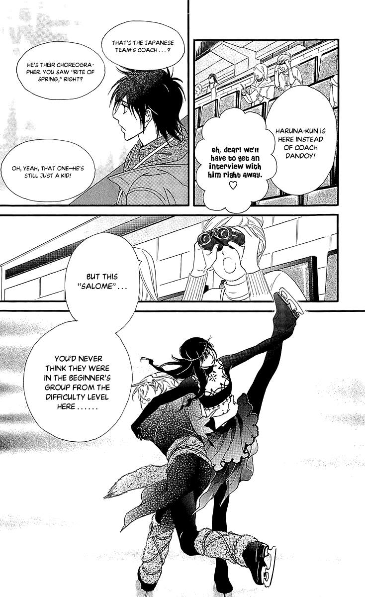 Kiss & Never Cry Chapter 38 page 27 - Chapter 38: Make Believe Lover