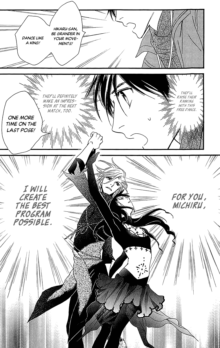 Kiss & Never Cry Chapter 38 page 29 - Chapter 38: Make Believe Lover