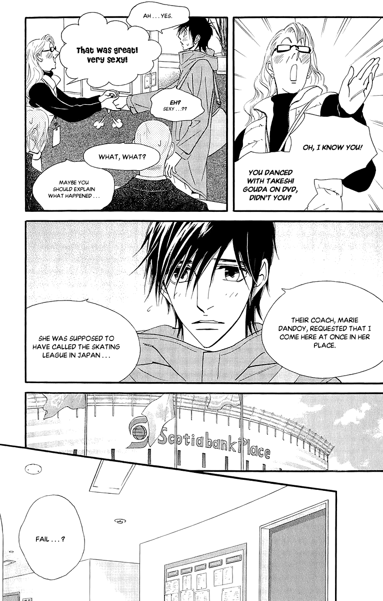 Kiss & Never Cry Chapter 38 page 4 - Chapter 38: Make Believe Lover