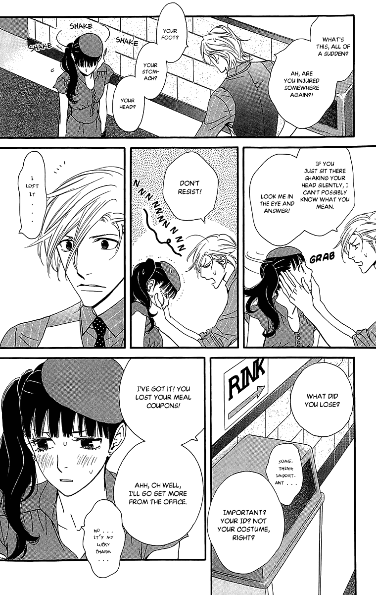 Kiss & Never Cry Chapter 38 page 5 - Chapter 38: Make Believe Lover