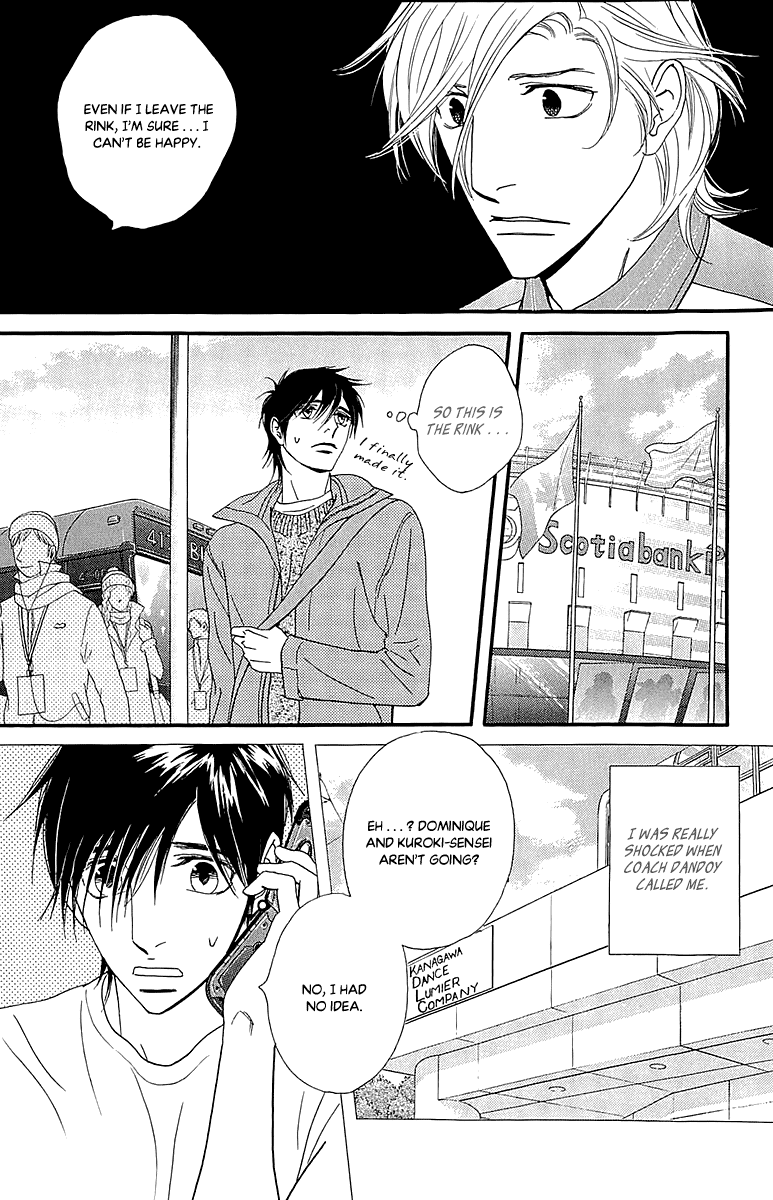 Kiss & Never Cry Chapter 38 page 7 - Chapter 38: Make Believe Lover
