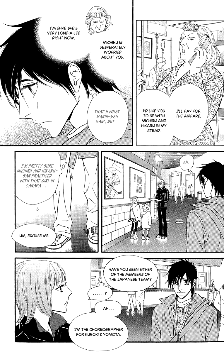 Kiss & Never Cry Chapter 38 page 8 - Chapter 38: Make Believe Lover