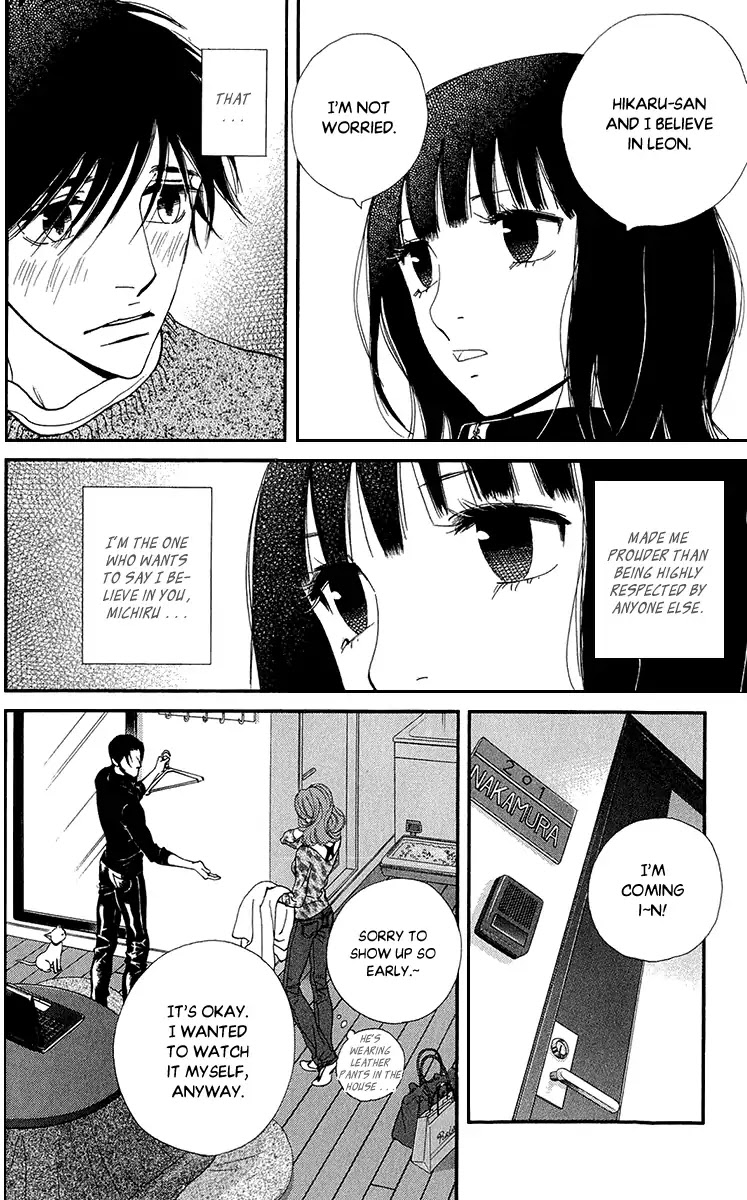 Kiss & Never Cry Chapter 39 page 10 - Chapter 39: Light My Fire