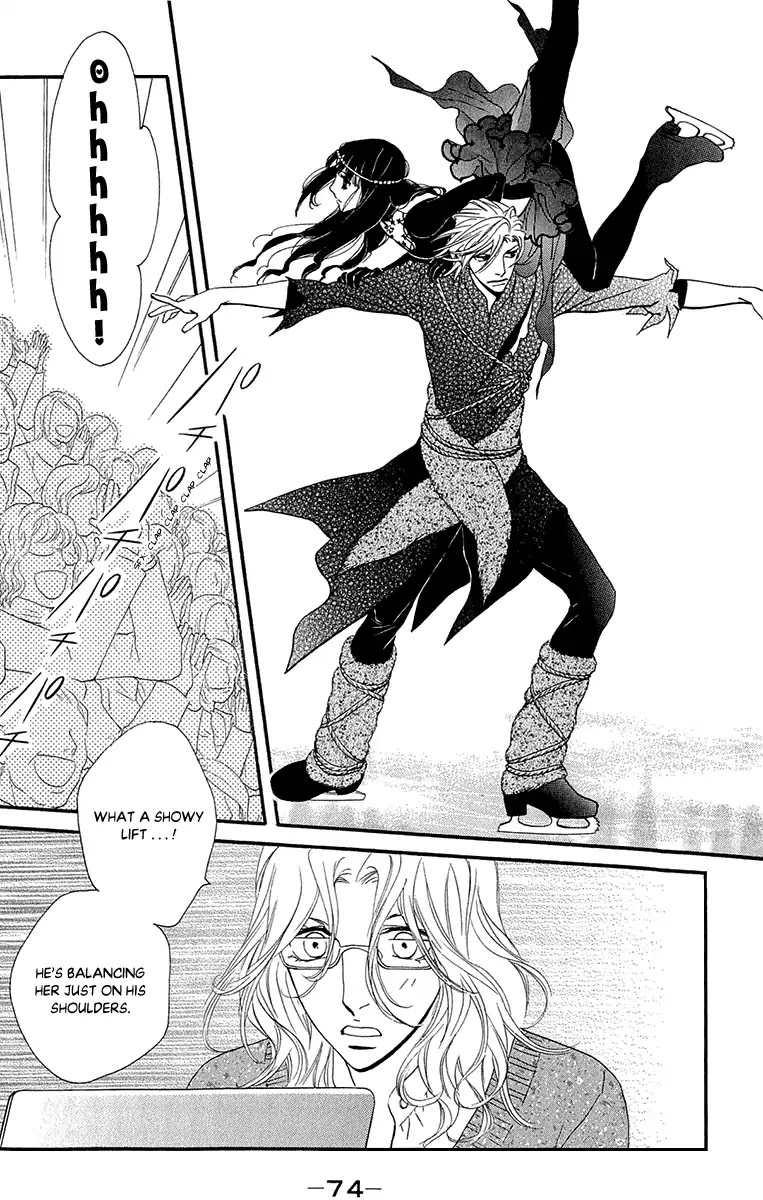 Kiss & Never Cry Chapter 39 page 18 - Chapter 39: Light My Fire