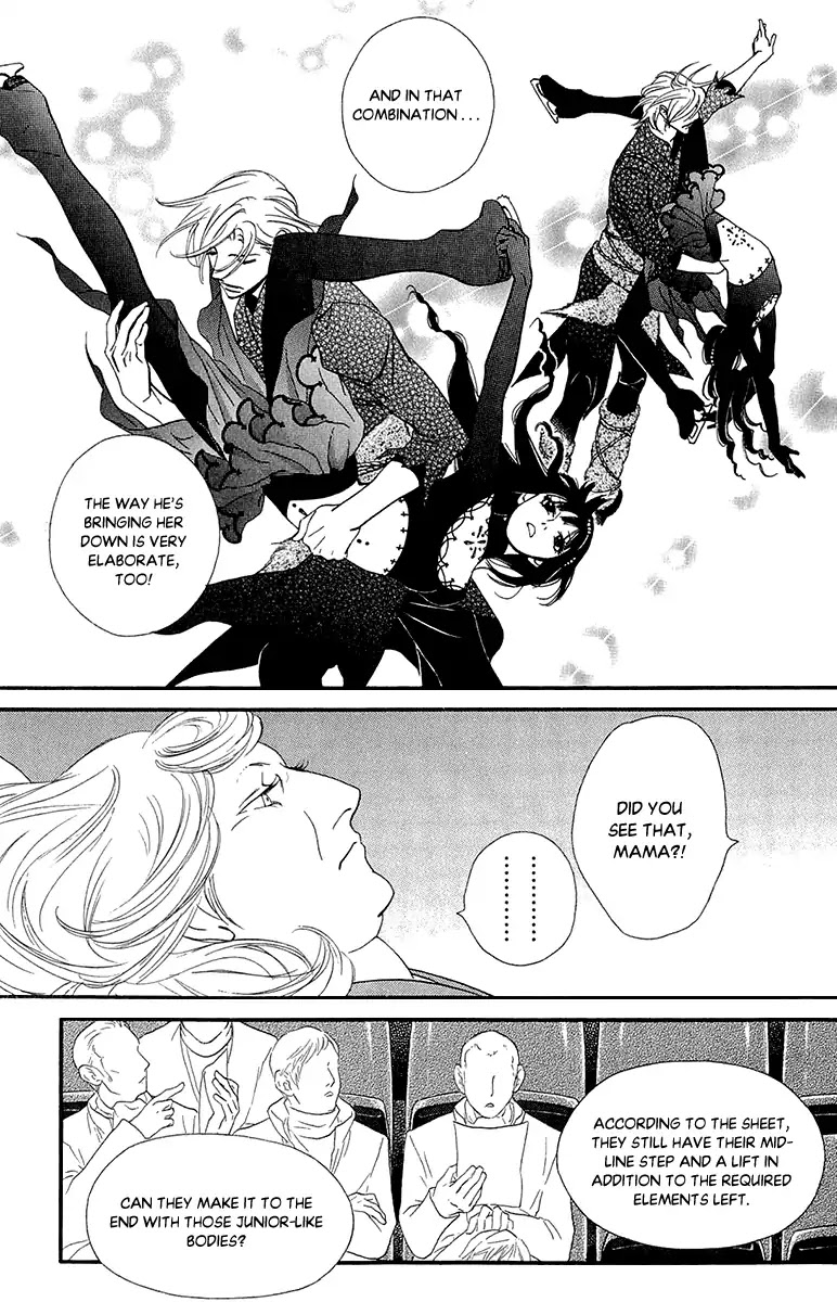 Kiss & Never Cry Chapter 39 page 19 - Chapter 39: Light My Fire