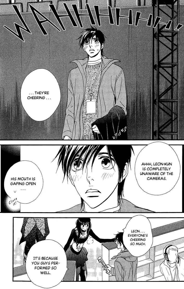 Kiss & Never Cry Chapter 39 page 23 - Chapter 39: Light My Fire