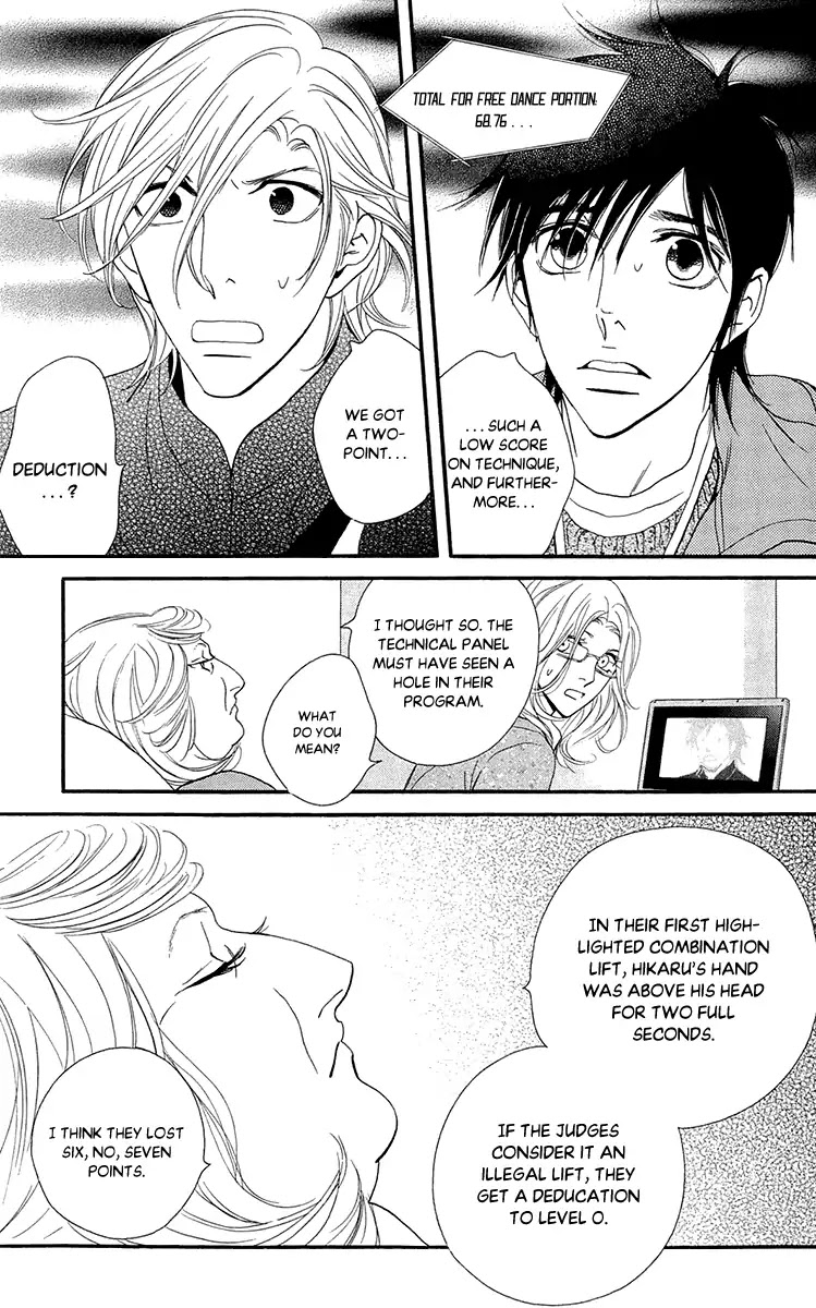 Kiss & Never Cry Chapter 39 page 25 - Chapter 39: Light My Fire