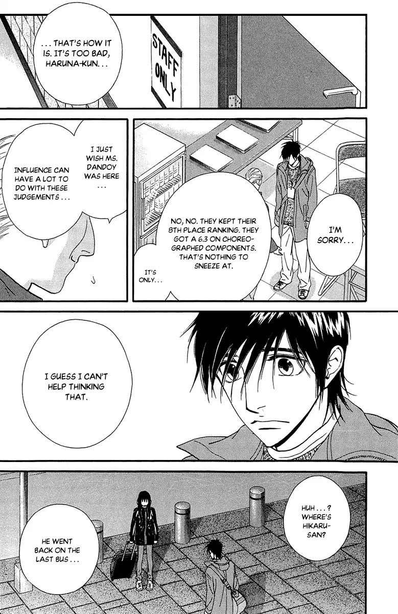 Kiss & Never Cry Chapter 39 page 26 - Chapter 39: Light My Fire