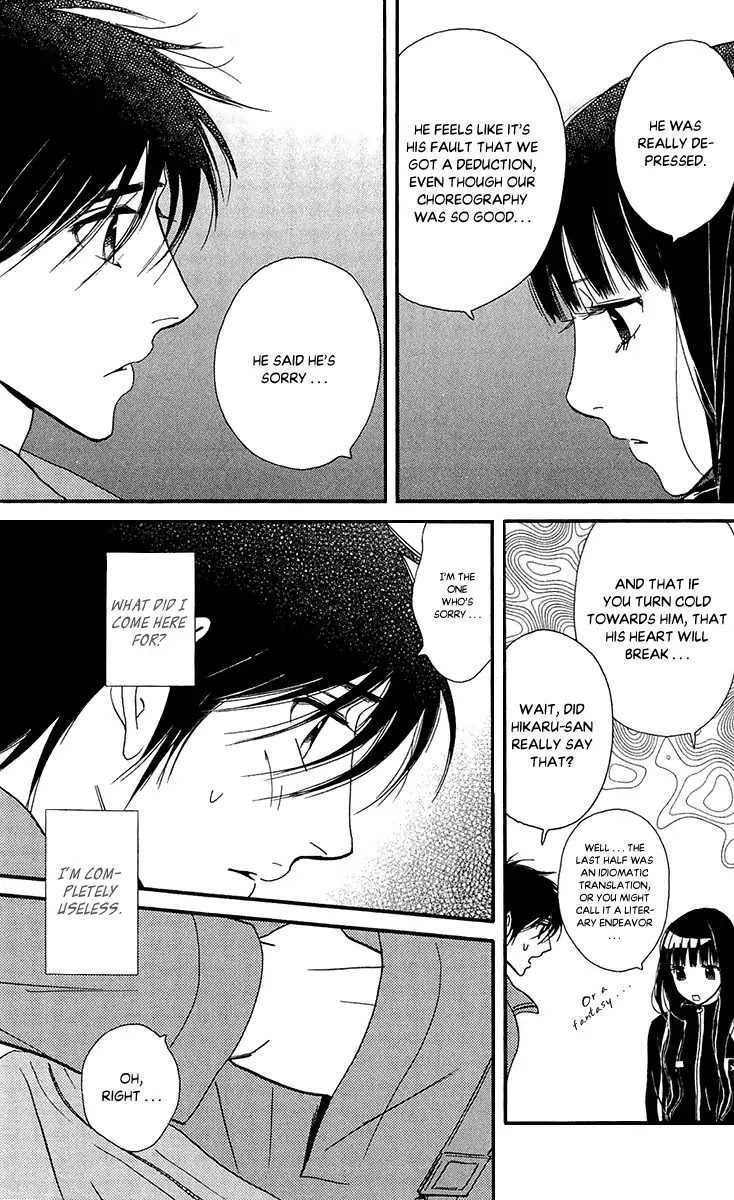 Kiss & Never Cry Chapter 39 page 27 - Chapter 39: Light My Fire