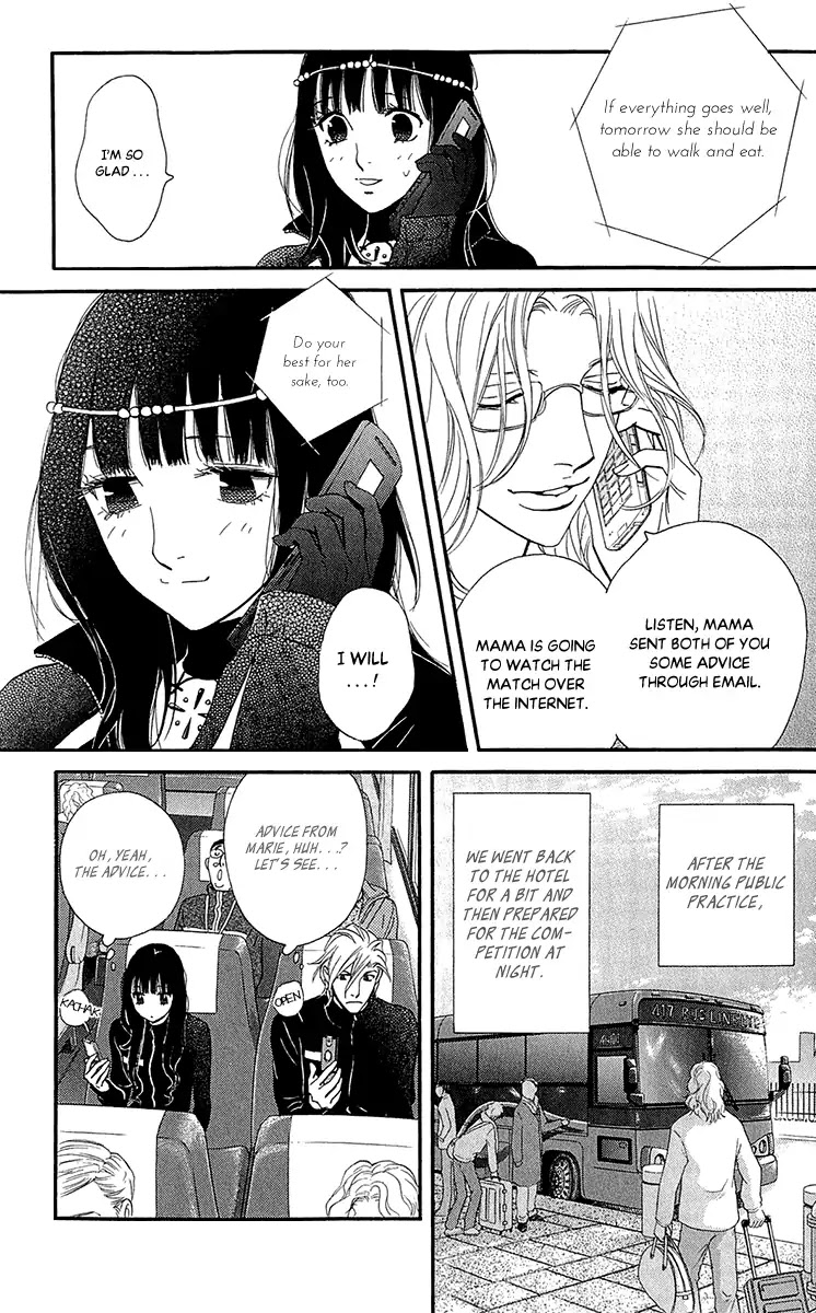 Kiss & Never Cry Chapter 39 page 5 - Chapter 39: Light My Fire